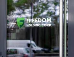 Международная публичная корпорация Freedom Holding Corp